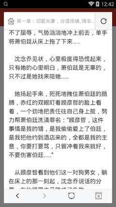 亚搏登陆-亚搏网页登陆界面